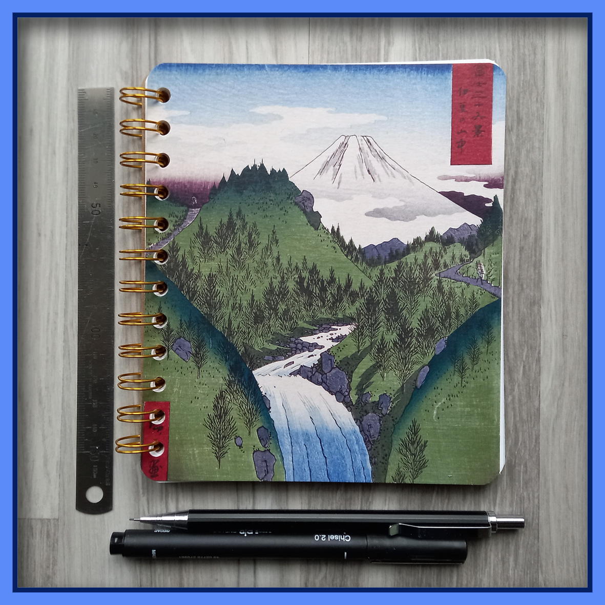 The Mountains of Izu Sketchbook